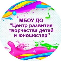 Аватар канала ««Центр развития творчества детей и юношества» пос. Строитель»