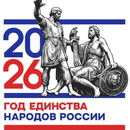 Аватар канала «МБОУ "Новолядинская СОШ" Тамбовский МО»