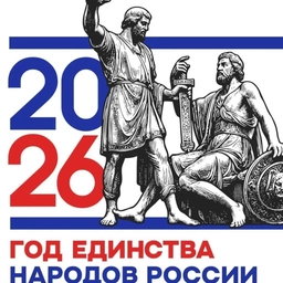 Аватар канала «МБОУ "Стрелецкая СОШ" Тамбовский МО»