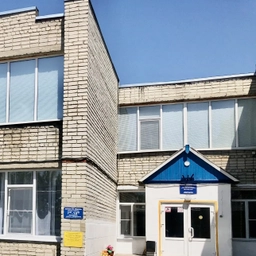 Аватар канала «МАДОУ «Детский сад «Ивушка»»