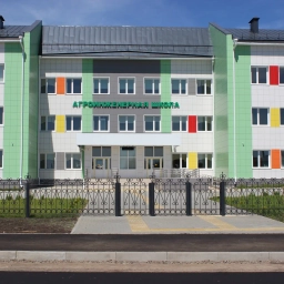 Аватар канала «МБОУ "Умётская агроинженерная школа"»