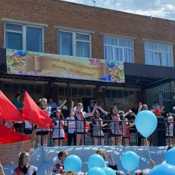 Аватар канала «МБОУ "СОШ №3 с УИОП"г.Котовска»