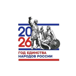 Аватар канала «МБДОУ №14 "Белочка"»