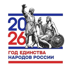 Аватар канала «МБДОУ № 2 "Березка"»