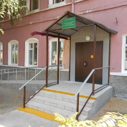 Аватар канала «МБОУ "Школа для обучающихся с ограниченными возможностями здоровья", г. Мичуринск»