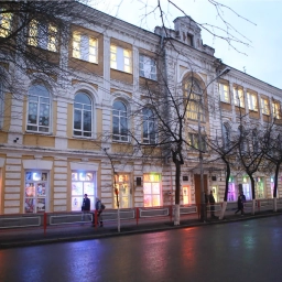 Аватар канала «МБОУ СОШ №18 имени Э.Д.Потапова»