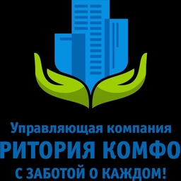 Аватар канала «ООО УК«Территория комфорта»»