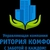 Аватар канала «ООО УК«Территория комфорта»»