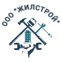Аватар канала «ООО "ЖИЛСТРОЙ"»