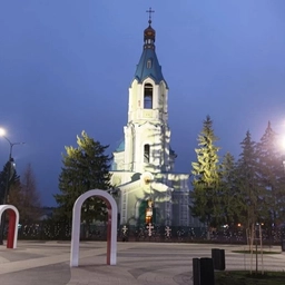 Аватар канала «Рассказовский городской Совет народных депутатов»