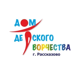 Аватар канала «Дом детского творчества города Рассказово»