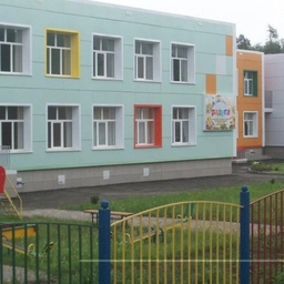 Аватар канала «МАУ ДОО "Детский сад 9 комбинированного вида"»