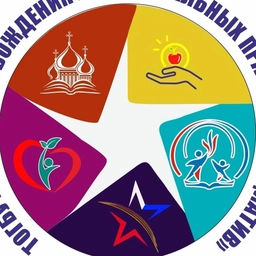 Аватар канала «ТОГБУ "Центр сопровождения воспитательных практик и инициатив"»
