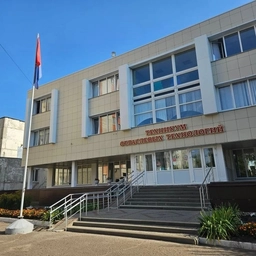 Аватар канала «ТОГАПОУ "Техникум отраслевых технологий"»