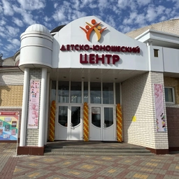 Аватар канала «МАУ ДО ДЮЦ»