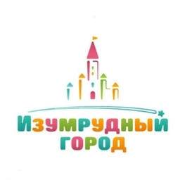 Аватар канала «МБДОУ "Детский сад "Изумрудный город"»