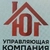 Аватар канала «ООО "УК ЮГ" (информационный канал)»