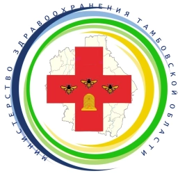 Аватар канала «Министерство здравоохранения Тамбовской области»