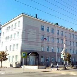 Аватар канала «МАОУ СОШ №9 г.Тамбов»