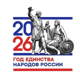 Аватар канала «МАОУ "Лицей №21"»