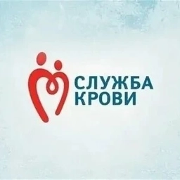 Аватар канала «Служба крови Тамбов»