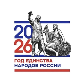 Аватар канала «МАОУ "Лицей №28 имени Н.А.Рябова"»