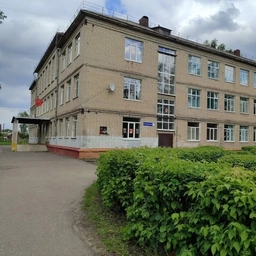 Аватар канала «МАОУ СОШ № 24 г. Тамбова»