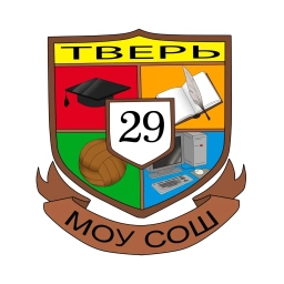 Аватар канала «МОУ СОШ № 29 город Тверь»
