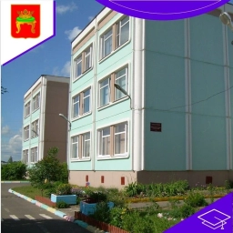 Аватар канала «МБДОУ детский сад №161. г.Тверь»