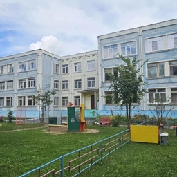 Аватар канала «МБДОУ Детский сад №164»