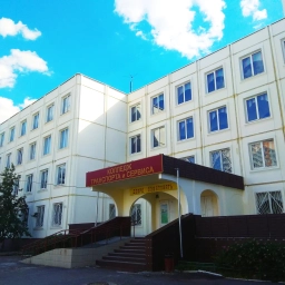 Аватар канала «Тверской колледж транспорта и сервиса»