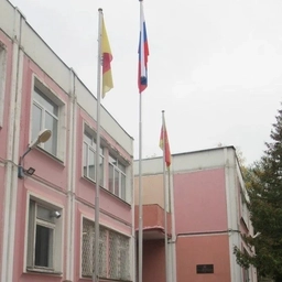 Аватар канала «МБОУ СШ 55 г.Твери»