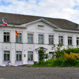 Аватар канала «Канал 24 (Тверская область, ОО)»