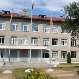 Аватар канала «Официальный канал ГКОУ "Тверская школа-интернат №2"»