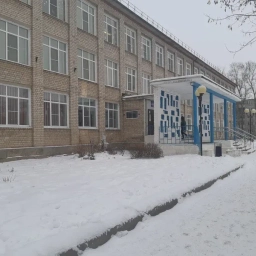 Аватар канала «МОУ "Гимназия №1 им. В.Я. Шишкова"»