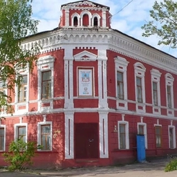 Аватар канала «МОУ СОШ 2 им. В. С. Попова города Бежецка Тверской области»