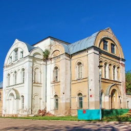 Аватар канала «МОУ СОШ № 3 имени А. П. Иванова г. Бежецка»