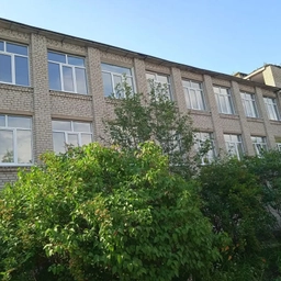 Аватар канала «Информационный канал МБОУ "СОШ №10"»