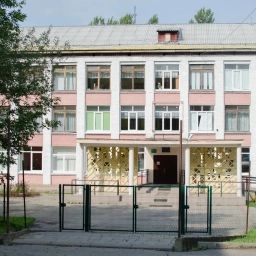 Аватар канала «МБОУ"СОШ №11" г. Бологое»