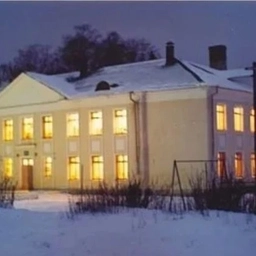 Аватар канала «МБОУ "СОШ № 15 п. Березайка"»