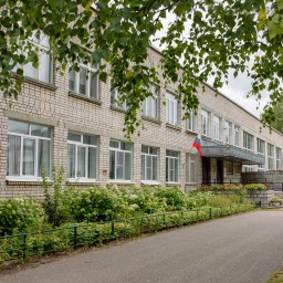 Аватар канала «МБОУ СОШ № 2 ЗАТО Озерный»