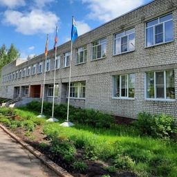 Аватар канала «МБОУ "СОШ №13" Вышний Волочек»