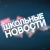 Аватар канала «МБОУ "СОШ № 7" Вышневолоцкий муниципальный округ»