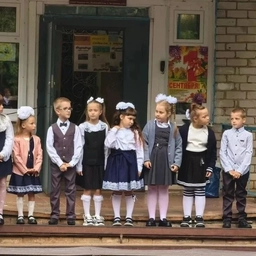 Аватар канала «МБОУ Пестриковская СОШ»