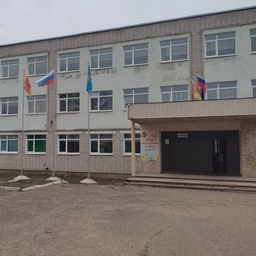 Аватар канала «МБОУ СОШ N5 г. Кашин»