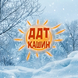 Аватар канала «МБУ ДО ДДТ»