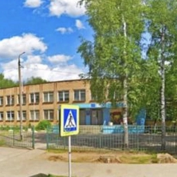 Аватар канала «МОУ "Гимназия №2" Кимры»