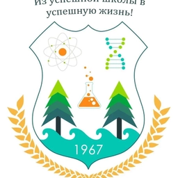 Аватар канала «МБОУ СОШ №3 г.Конаково»