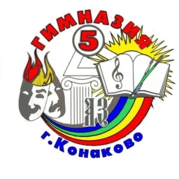 Аватар канала «МБОУ гимназия №5 г. Конаково»