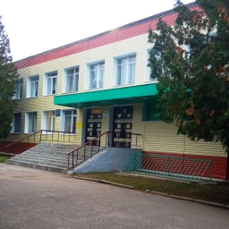 Аватар канала «СОШ № 1 Новозавидовский»